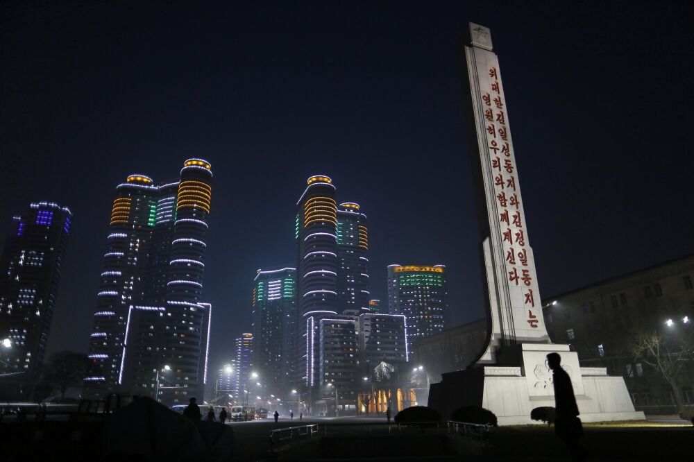 Pjongjang, Foto: Beta/AP