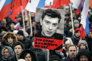 Svjedoci opisali kako je izgledao ubica Borisa Njemcova