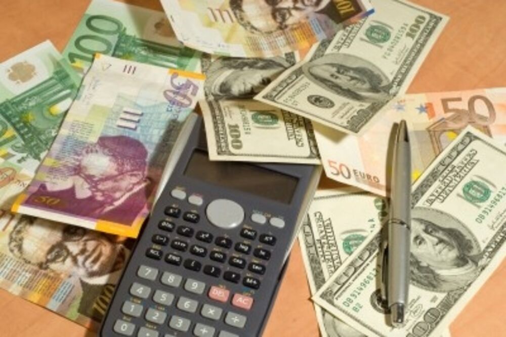 zapisi2_1, Foto: Shuterstock