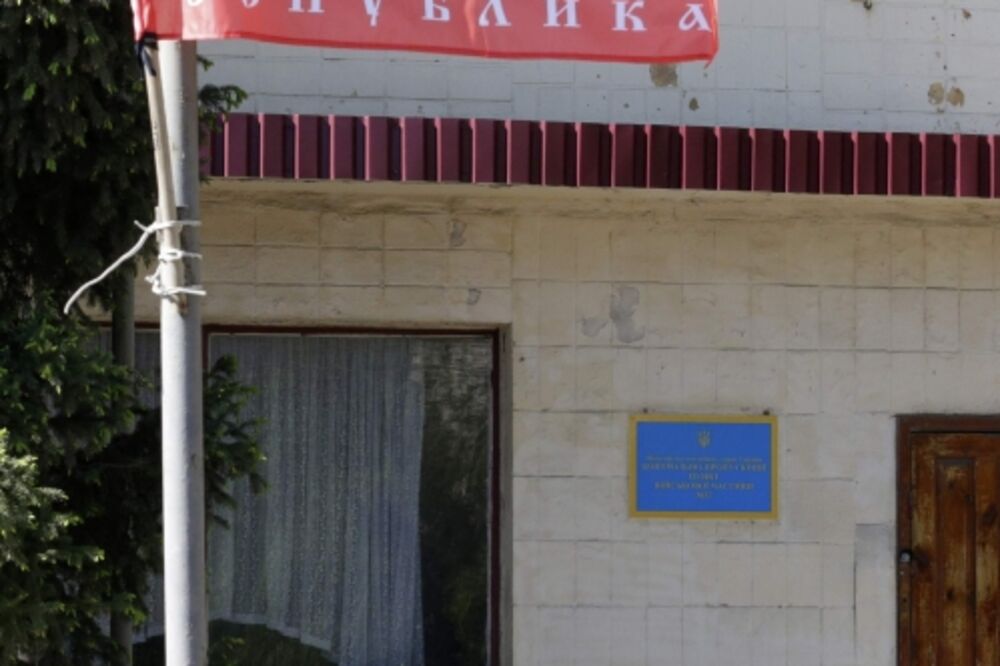 Donjeck, Foto: Reuters