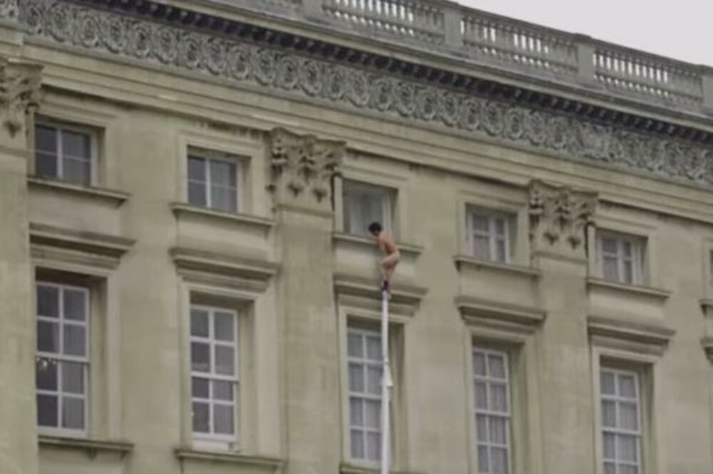 Bakingemska palata, Foto: Screenshot (YouTube)