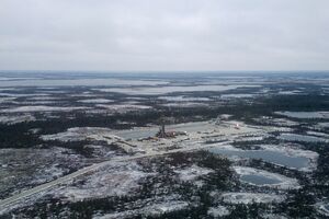 Ruska naftna polja u rukama kineskih investitora