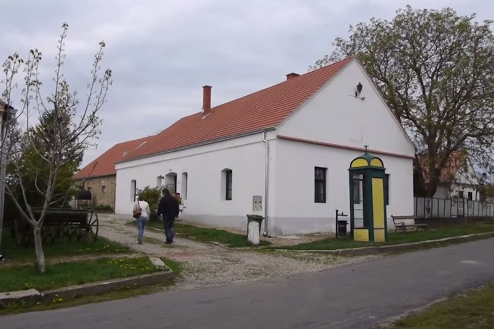 Međer, Foto: Screenshot (YouTube)