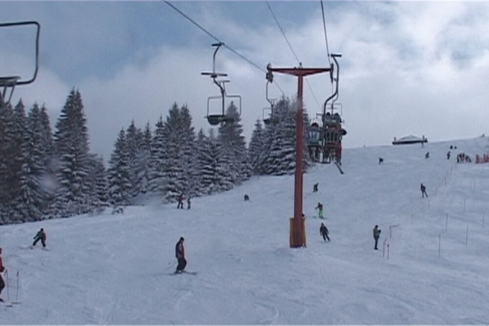 Ski centar Lokve, Foto: Tufik Softić