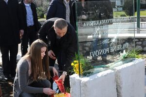 Forum Bošnjaka obilježio godišnjicu zločina u Štrpcima