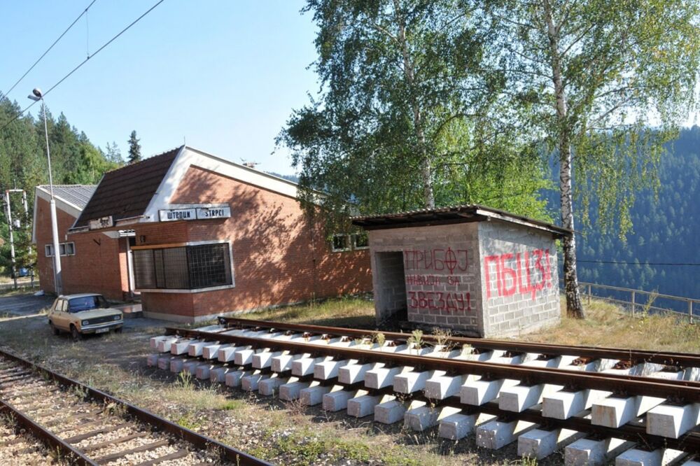 Štrpci, Foto: Wikipedia