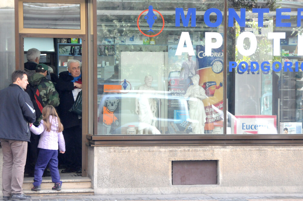 apoteka, Podgorica, Foto: Boris Pejović