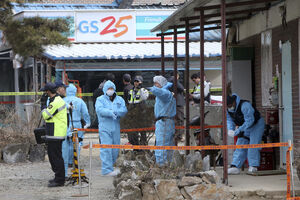 Zbog bivše ljubavi, ubio troje ljudi pa sebe