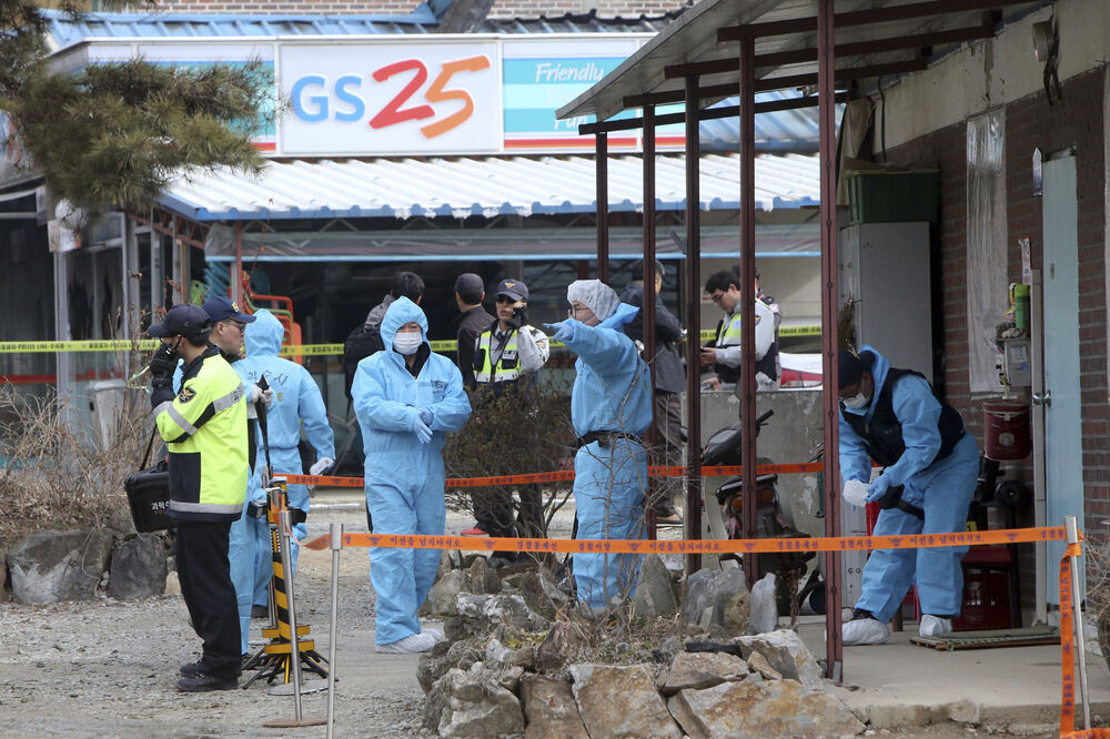 Sejong Siti, Foto: Beta/AP