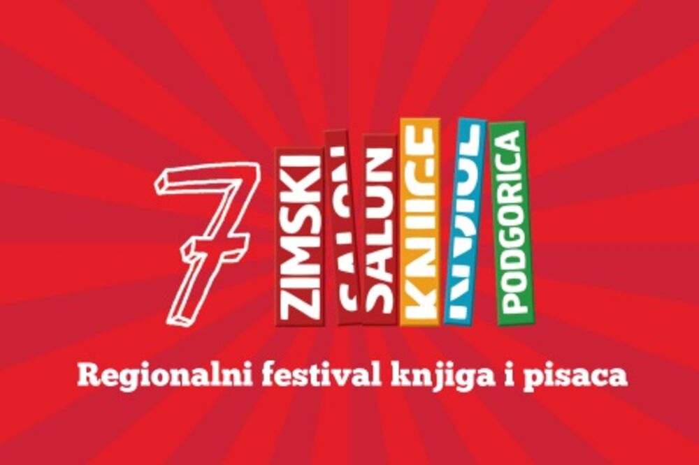 Zimski salon knjige, Foto: Gradska knjižara