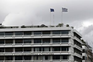 Grčka dostavila EU listu reformi