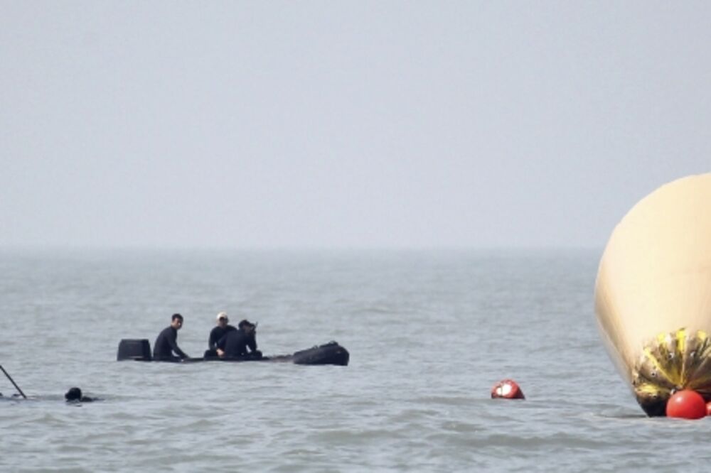 Južna Koreja, trajekt, Foto: Beta/AP