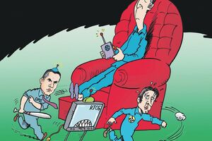 Šefe, koji ti je vrag?