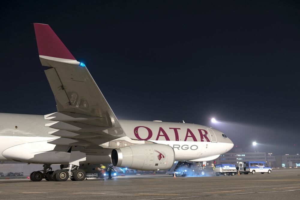 Katar ervejz, Foto: Shutterstock