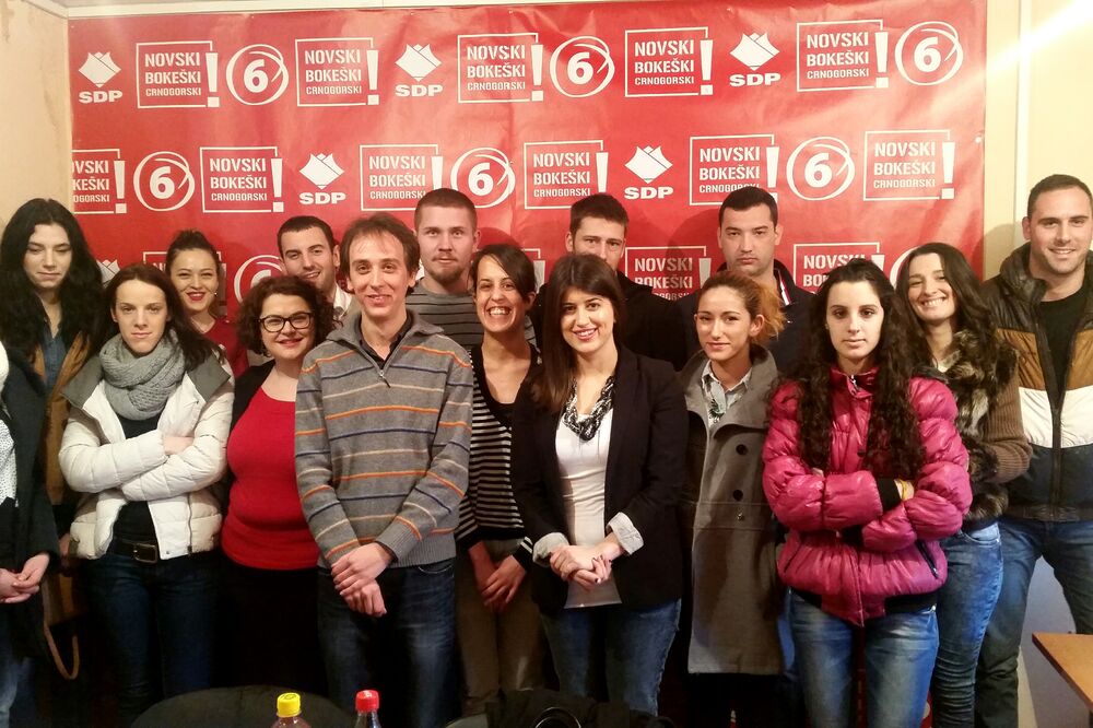 Forum mladih SDP Herceg Novi, Foto: Forum mladih SDP