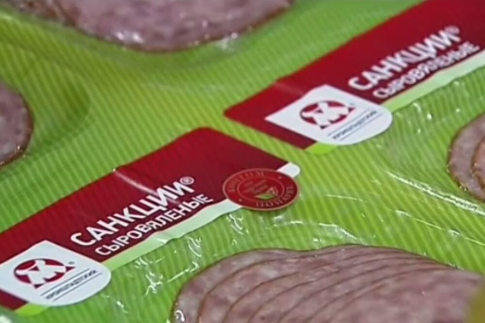 sankcije kobasice, Foto: Screenshot (YouTube)