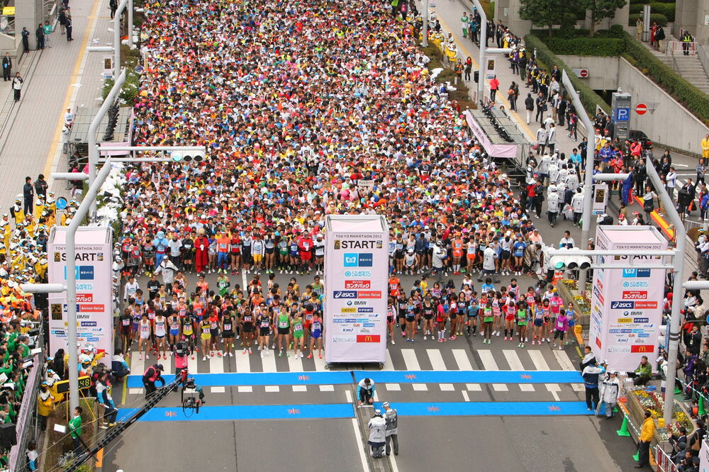 Tokio maraton, Foto: Wikipedia