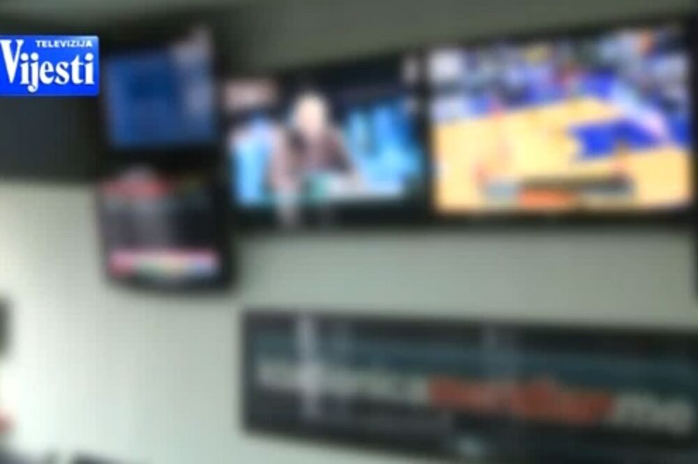 Kladionica, Foto: Screenshot (YouTube)