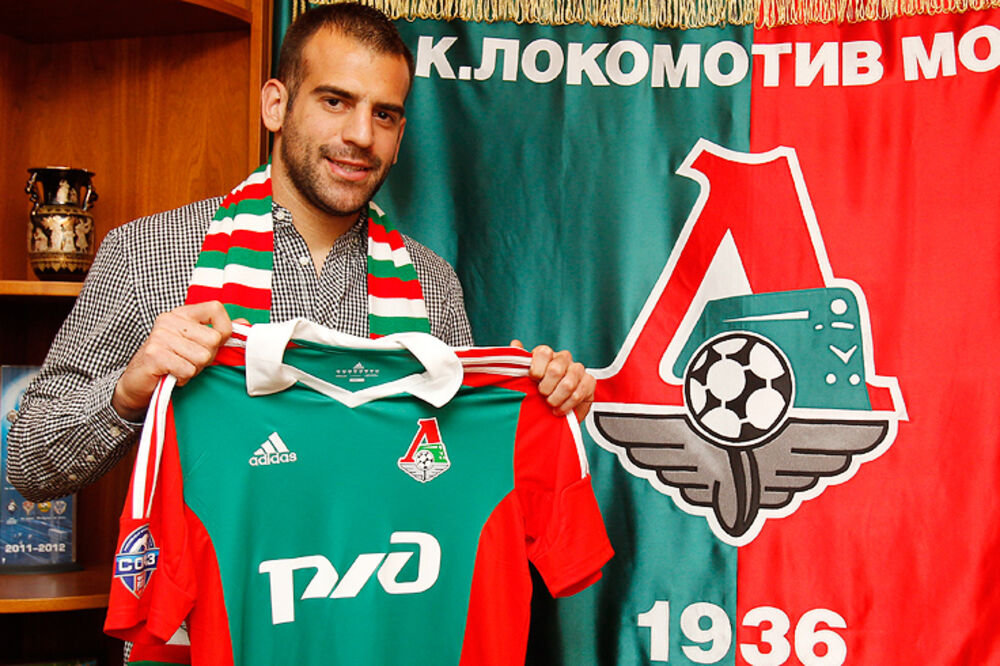 Petar Škuletić, Foto: Http://www.fclm.ru/