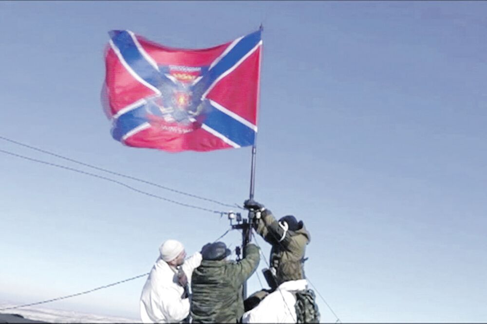 Debaljcevo, Foto: Beta-AP