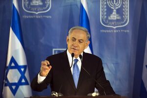 Netanjahu: "Jevreji ubijeni na evropskom tlu samo zato što su...