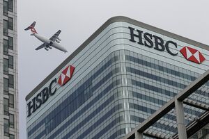 Pokrenuta istraga: Policija ušla u HSBC banku