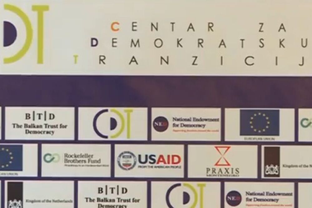 CDT, Foto: Screenshot