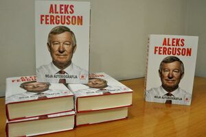 U Beogradu promovisana knjiga Aleksa Fergusona