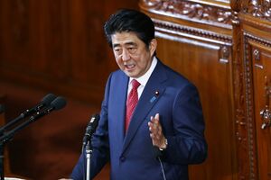 Japan obećao 15,5 miliona dolara za borbu protiv terorizma