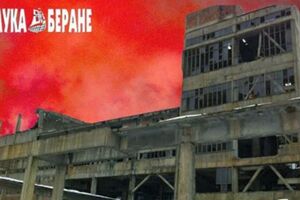 Luka Berane u KC Gavroche