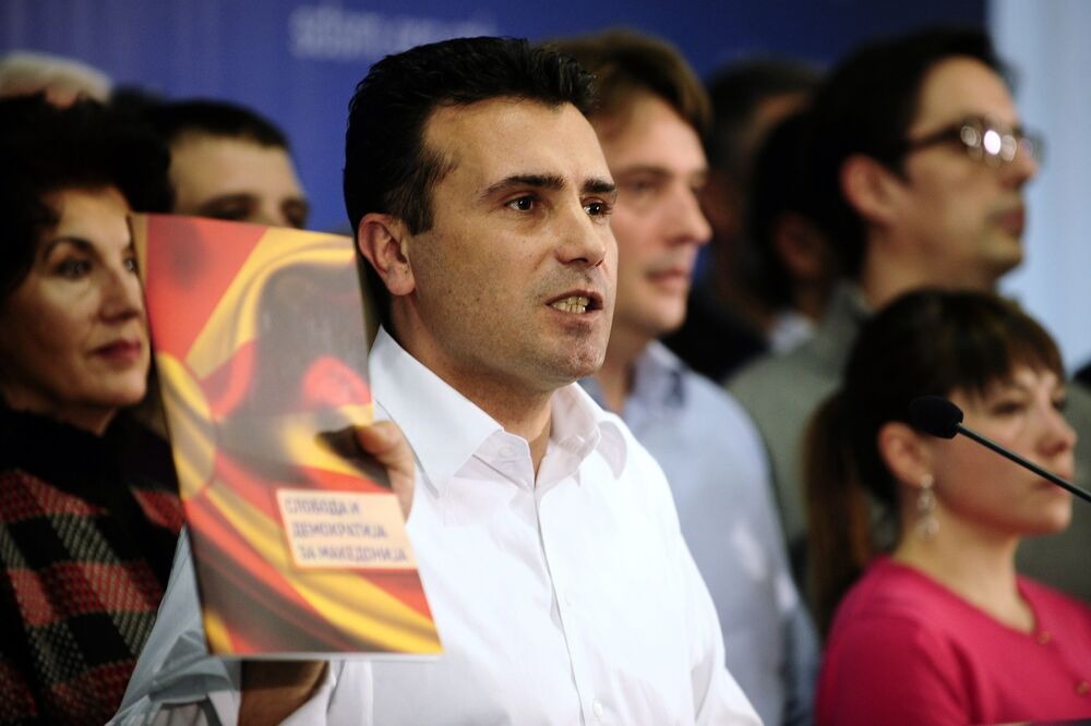 Zoran Zaev, Foto: Reuters