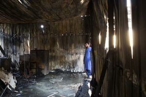 Je li požar podmetnut: Uništen Islamski centar u Hjustonu