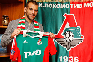 Škuletić potpisao za Lokomotivu