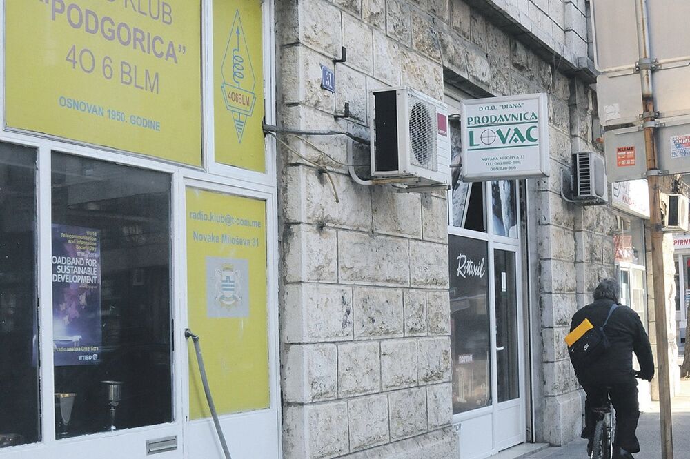 Klub radio-amatera, Foto: Vesko Belojević