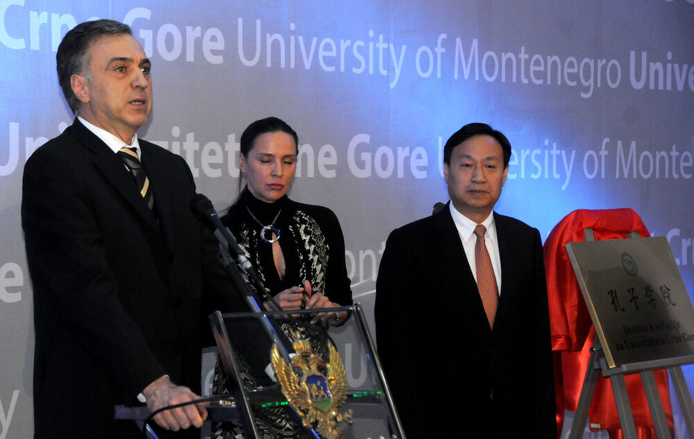 Institut Konfucije, Filip Vujanović, Radmila Vojvodić