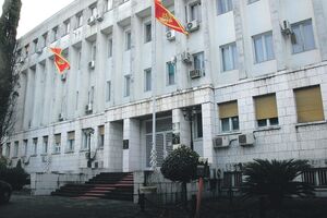 Crna Gora i Makedonija će dijeliti ambasadu u Parizu