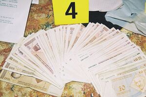 Iz trezora Centralne banke BiH ukradeno 600.000 maraka