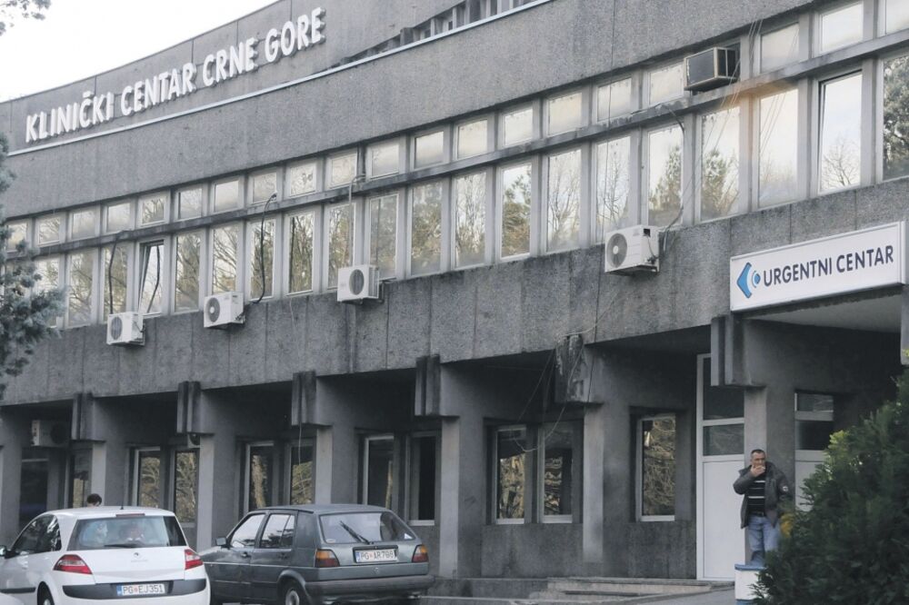 Klinički centar Crne Gore, KCCG, Foto: Vesko BELOJEVIĆ