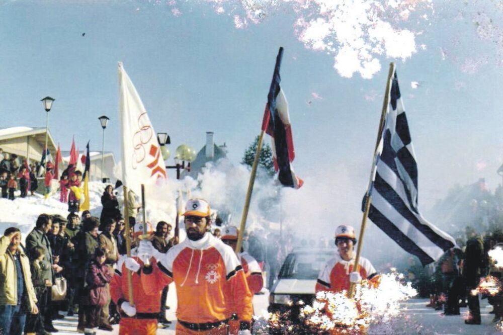 Zimske olimpijeske igre Sarajevo Žabljak, Foto: Obrad Pješivac