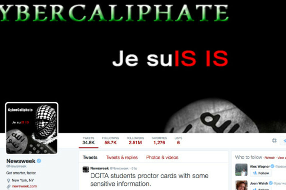 Njuzvik, Foto: Screenshot