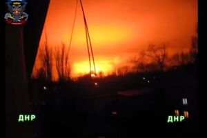 Sporna "pečurka": Eksplozija u Donjecku izazvala polemiku
