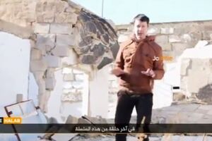 IS objavila novi snimak sa britanskim novinarom Kentlijem