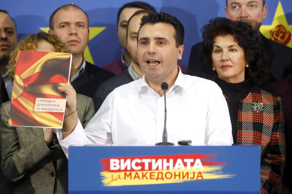 Zoran Zaev, Foto: Beta-AP