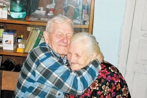 Sreli se nakon 60 godina