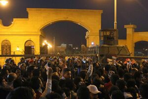 Egipat suspendovao fudbalsku ligu zbog tragedije u Kairu