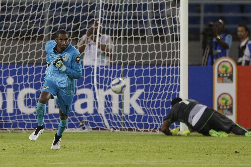 Bubakar Bari, Foto: Beta/AP