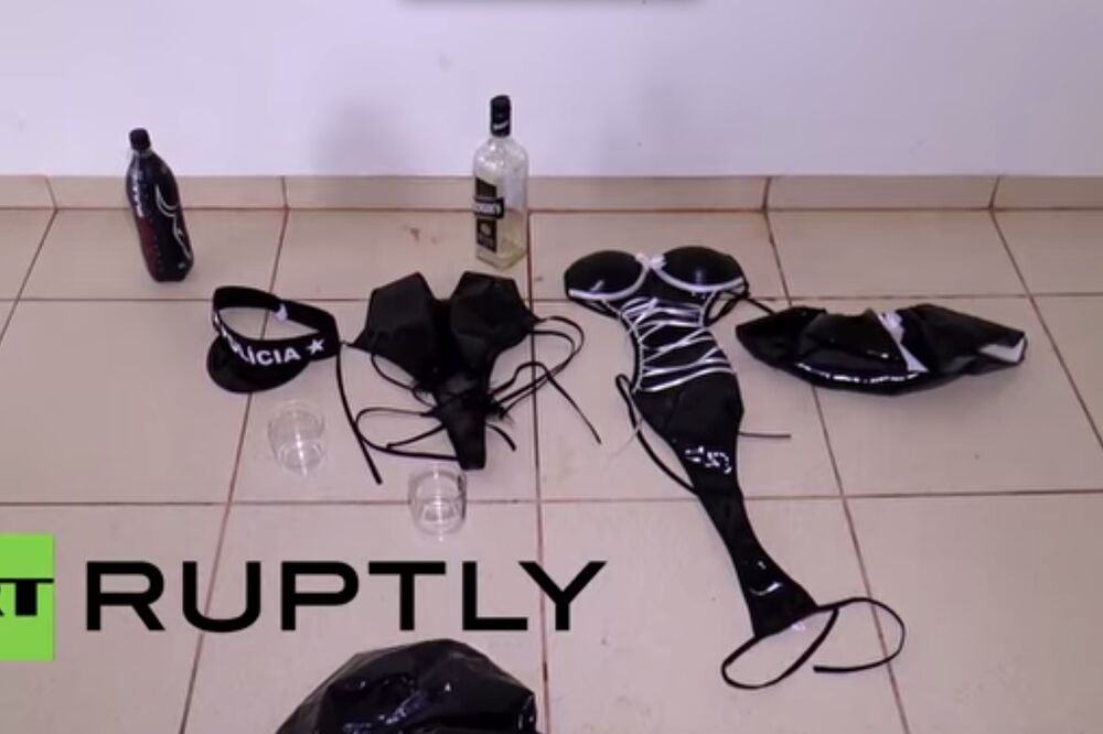 Zatvor Brazil veš, Foto: Screenshot (YouTube)