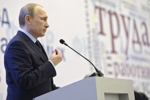 Putin neće bezuslovno u Minsk