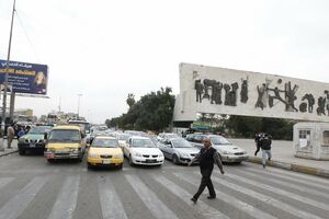 Poslije deset godina ukinut policijski čas u Bagdadu