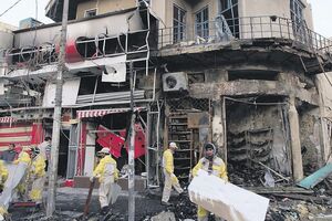 Bagdad: U seriji samoubilačkih napada najmanje 37 mrtvih